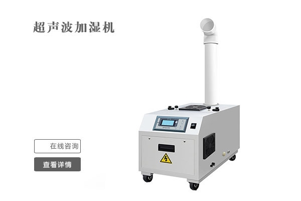 雙十一不囤除濕機(jī)？來年梅雨季繼續(xù)忍受潮濕嗎？