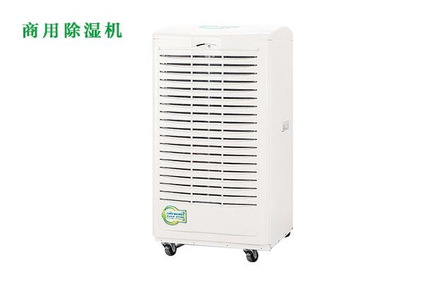 安詩曼超聲波加濕器：讓靜電不再成為印刷廠的困擾！