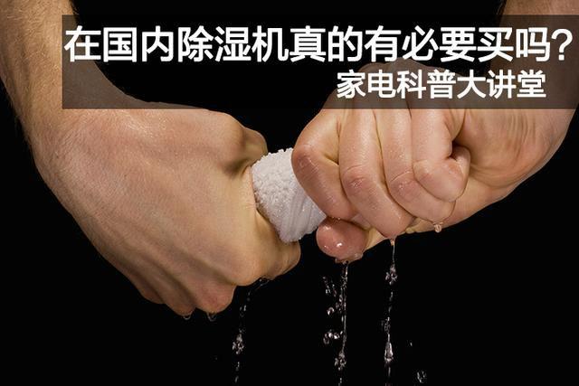 大膽創(chuàng)新，攻下老設(shè)備技改難關(guān)